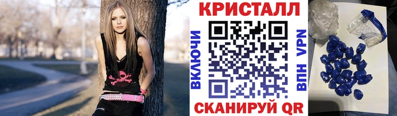 где продают   Урус-Мартан  Amphetamine VHQ 