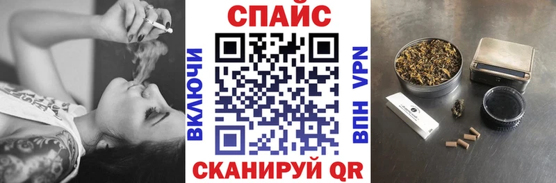 Бутират жидкий экстази  Урус-Мартан 