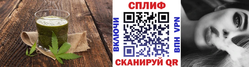 Еда ТГК марихуана  кракен ССЫЛКА  Урус-Мартан 
