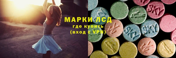 прущие крисы Кукмор