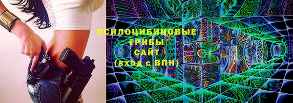 кокаин колумбия Куйбышев