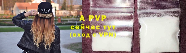 кокаин колумбия Куйбышев