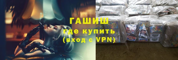 прущие крисы Кукмор