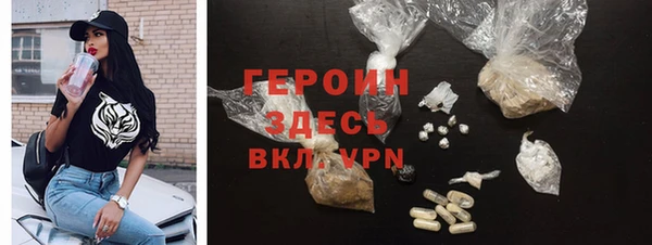 кокаин колумбия Куйбышев