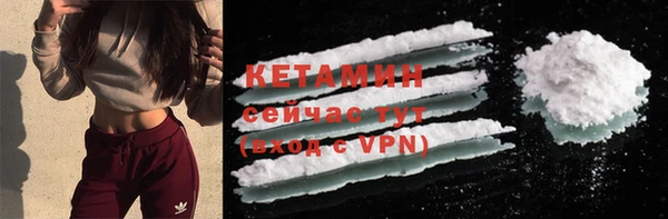 прущие крисы Кукмор