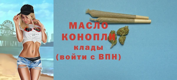 прущие крисы Кукмор