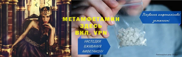 прущие крисы Кукмор