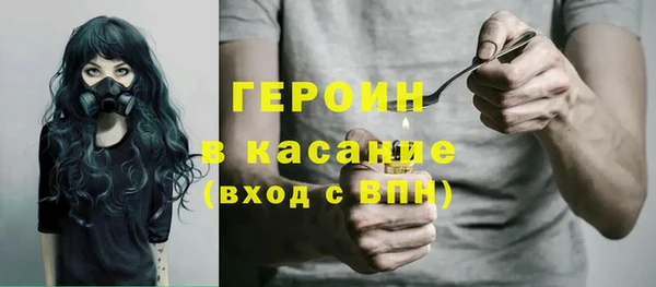 прущие крисы Кукмор
