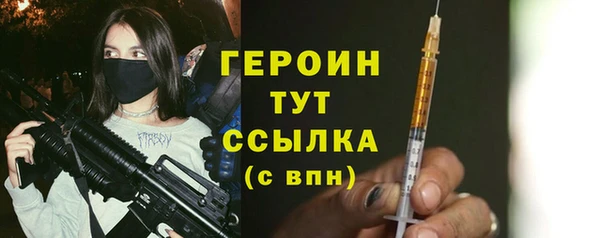 кокаин колумбия Куйбышев