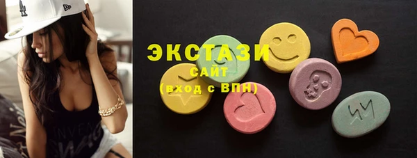 прущие крисы Кукмор