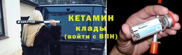мефедрон мука Кулебаки