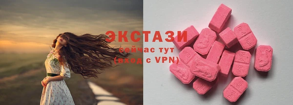 кокаин колумбия Куйбышев