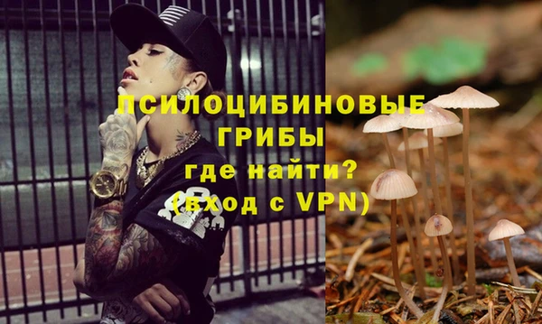 мефедрон мука Кулебаки