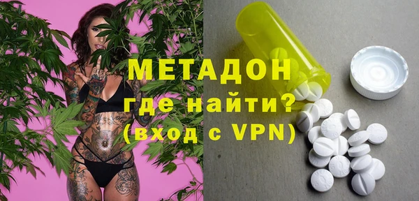 кокаин колумбия Куйбышев