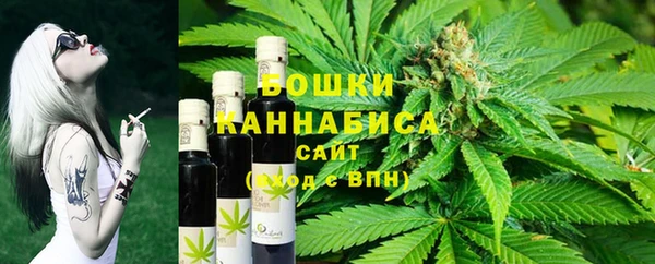мефедрон мука Кулебаки