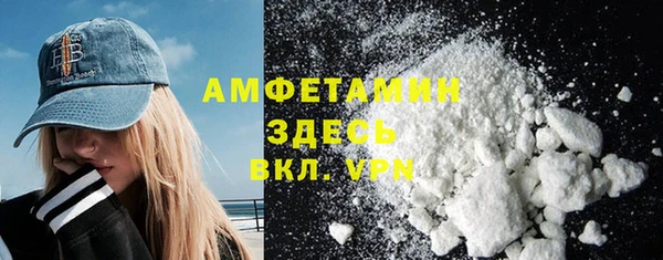кокаин колумбия Куйбышев