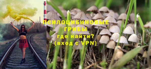 кокаин колумбия Куйбышев