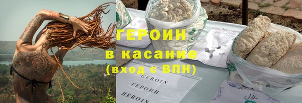 мефедрон мука Кулебаки
