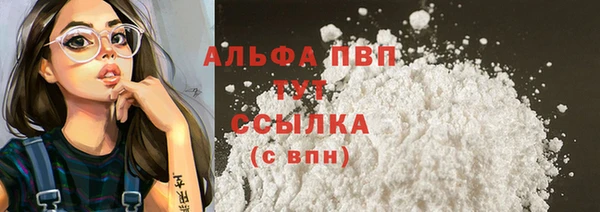 прущие крисы Кукмор