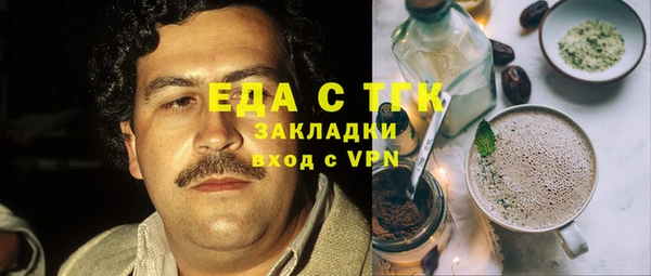 прущие крисы Кукмор