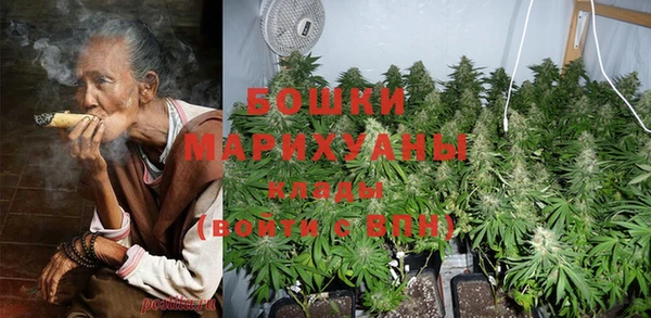 мефедрон мука Кулебаки