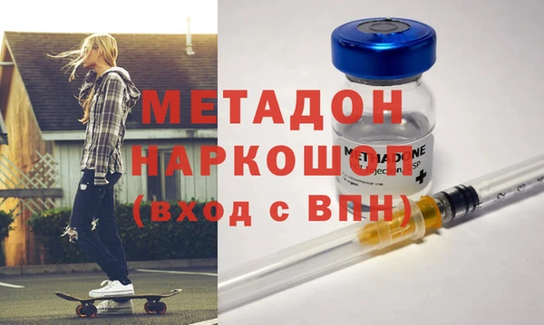 кокаин колумбия Куйбышев