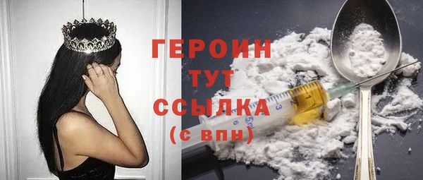 прущие крисы Кукмор