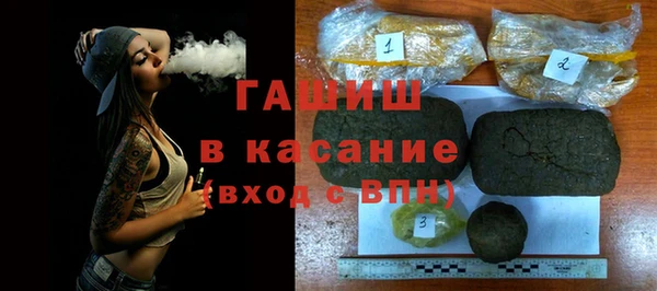 мефедрон мука Кулебаки
