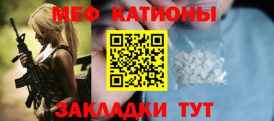 марихуана Комсомольск-на-Амуре