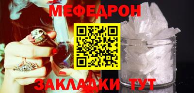 марихуана Комсомольск-на-Амуре