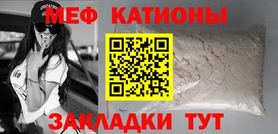 а пвп мука Апшеронск