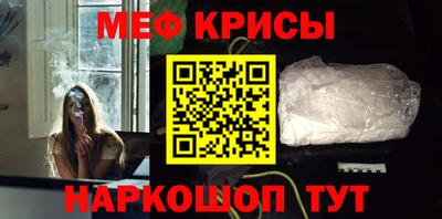 дурь Коммунар