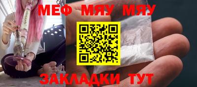дистиллят марихуана Краснокаменск