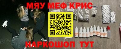 спиды Аргун