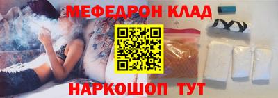 герыч Апрелевка