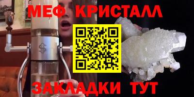 марихуана Комсомольск-на-Амуре