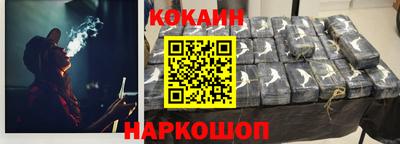дурь Коммунар