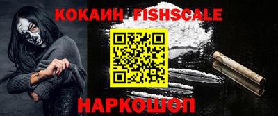 дурь Коммунар