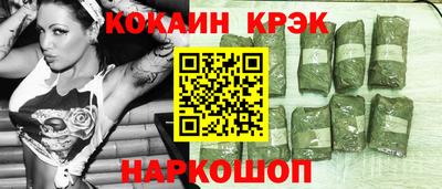 дурь Коммунар