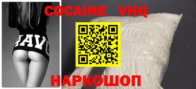 дурь Коммунар