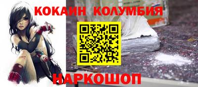 дурь Коммунар