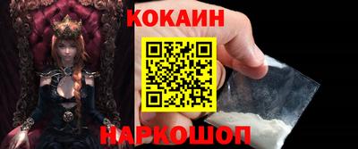 а пвп мука Апшеронск