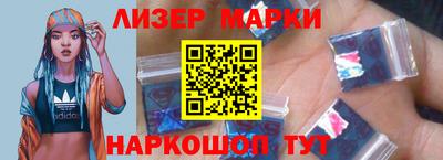 дурь Коммунар