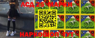 кокаин Конаково