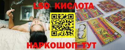 дурь Коммунар