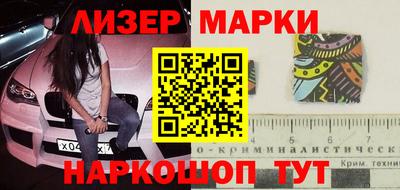 дурь Коммунар
