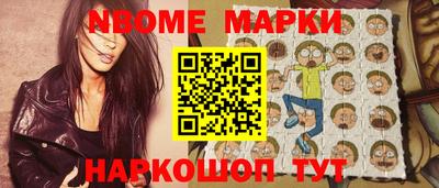 спиды Аргун