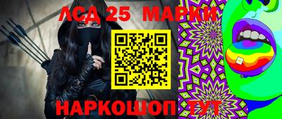 спиды Аргун