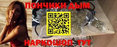 герыч Апрелевка