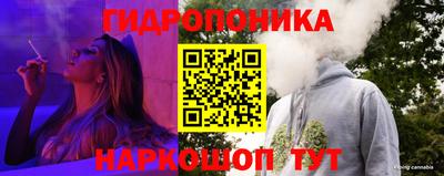 кокаин Конаково